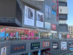 -资和信百货商场