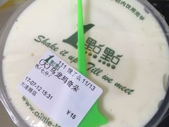 -1点点(大连路店)