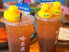 手工杏皮茶-楠火锅(哈尔滨金爵万象店)