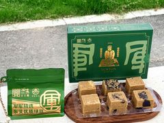 -清真军军绿豆糕(回坊总店)