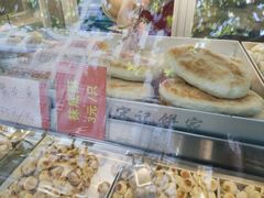 -宋记饼家(石门二路店)
