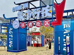 -桂溪生态公园