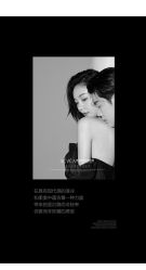 -爱城婚纱摄影·品质严选店