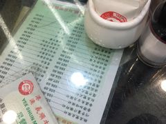 -义顺牛奶公司(庇利金街店)