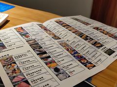 -深蓝金枪·深海鱼刺身(吉大店)