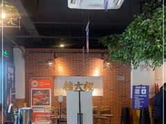 -桂大叔·砂锅粥·家传闽粤菜(县西巷店)