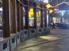 -小龙坎火锅(万象城店)