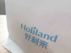 -好利来(奉天店)