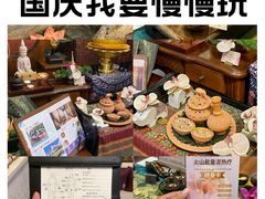 -莲泰式·中式·沐足·精油SPA采耳(天河店)