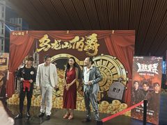 -合肥大剧院