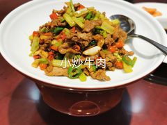 -神洲四海大酒楼(王府井澳门中心店)