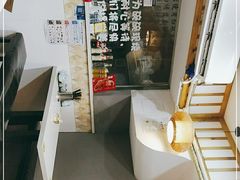 -二扁私房面馆(崂山路店)