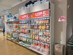 -NITORI 宜得利家居(上海中山公园龙之梦店)