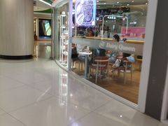 -DQ·蛋糕·冰淇淋(湖景东路店)