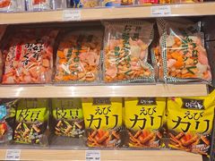 -新城市广场