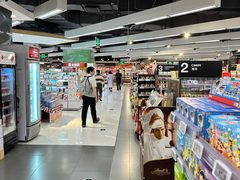 -Olé精品超市(新世界新丸中心店)