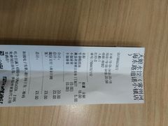 -大娘水饺(河海东路迪诺小镇店)