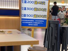 -粉小主·贵州酸汤牛肉粉(南京仙林金鹰店)