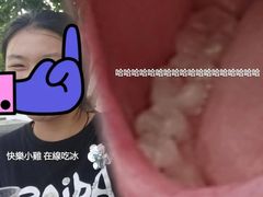 -1点点(银座和谐广场店)