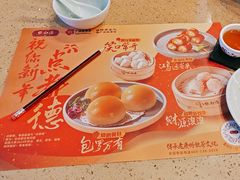 -点都德(龙之梦店)