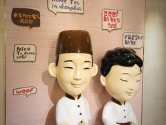 -鲜芋仙(中环百联2店)