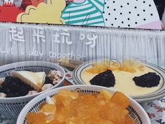 -堂屋糖水店(愚园店)