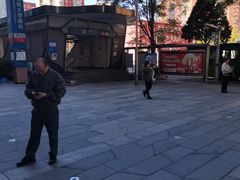-北京SKP