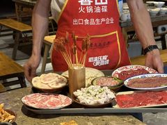 -重庆渝达老火锅(春熙路店)