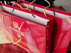 -万福兴(东中市店)