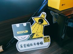 -解个谜沉浸剧情密室(天河店)