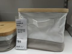 -IKEA宜家家居(南京商场)