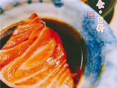 -紫· 割烹  Kappo Murasaki