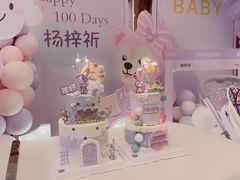 -上海安亭别墅花园酒店