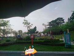 -白石龙音乐公园