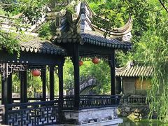 -中山詹园