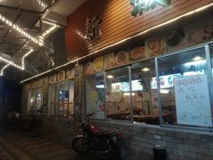 -新城餐厅(吉祥北街店)
