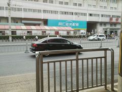 -同仁验光配镜(中心店)