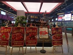 门面-易裕和·长沙米粉(竹塘西路店)