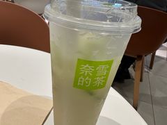 -奈雪的茶(中华广场店)