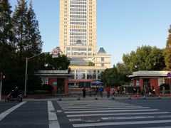 -复旦大学光华楼