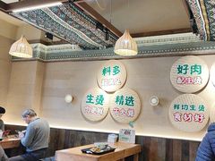 -云阿蛮云南生烫牛肉米线(奉贤路店)