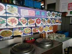 -李连贵酒家熏肉大饼(昆明街店)