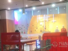 -麦当劳(台山万达店)