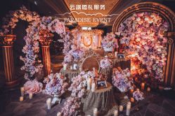 -上海万达瑞华酒店·宴会厅