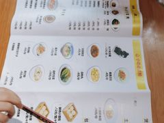 -食膳公园包子铺(烈士公园店)