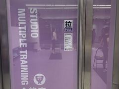 -超级猩猩健身·团课(陆家嘴中心店)