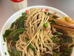 -老赵面店(大西路店)