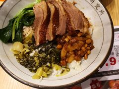 -狮头牌卤味研究所·卤味饭(花城汇南区店)