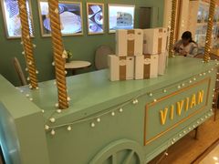 -薇薇安千层蛋糕(府城店)