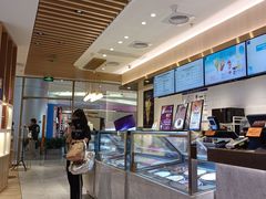 -哈根达斯(朝阳大悦城店)
